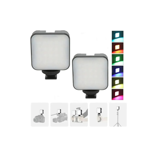 REFLECTOR RGB